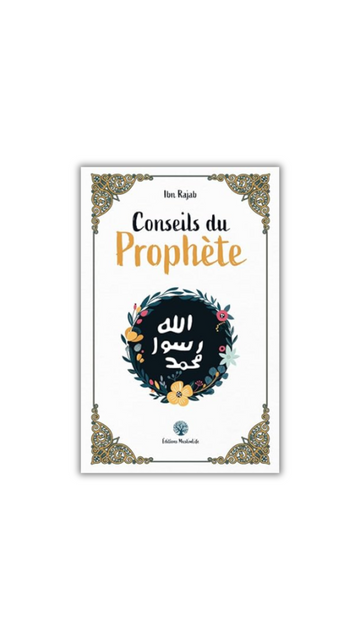 Conseils du Prophète