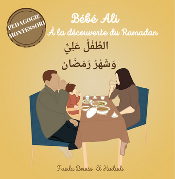 Bébé Ali à la découverte du Ramadan