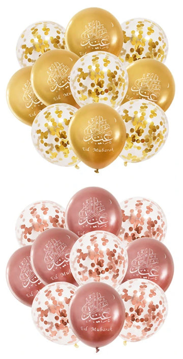 10 ballons Eid Mubarak