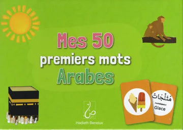 Mes 50 premiers mots arabes