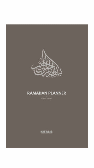 Ramadan Planner