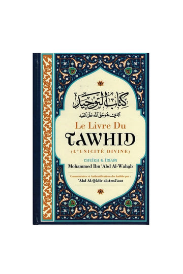 Le Livre du Tawhid