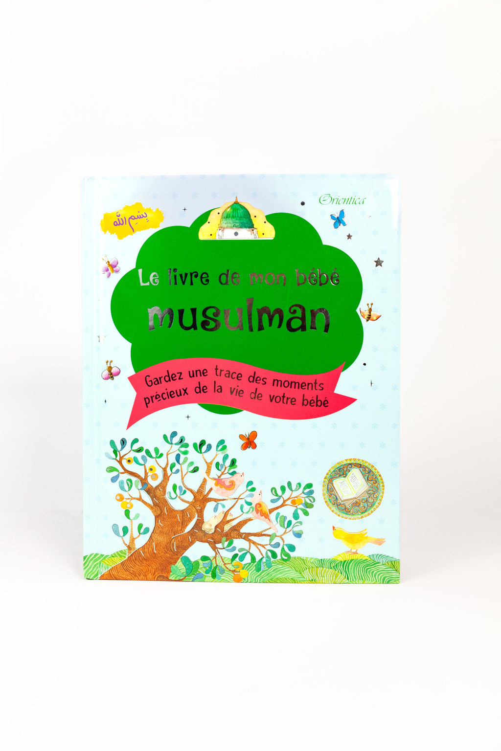 My Muslim Baby's Book