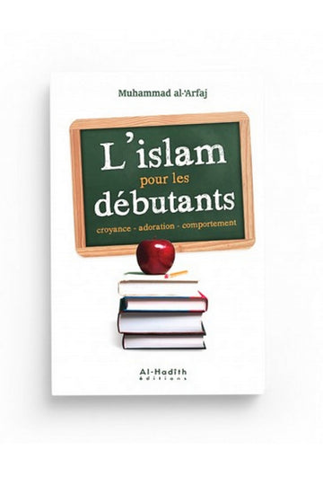 L’islam pour les débutants