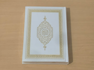 Coran en arabe