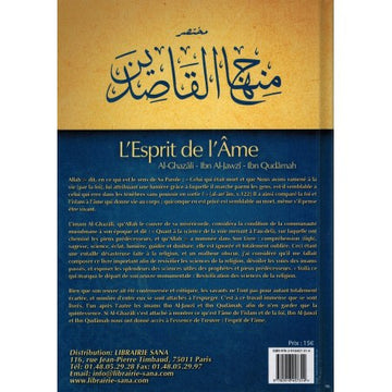 L’Esprit de l’Âme