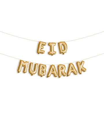 “Eid Mubarak” metallic balloon