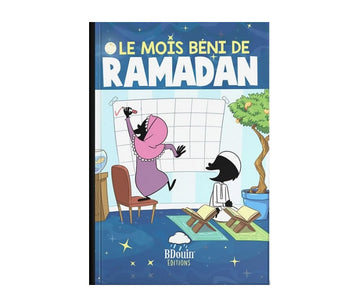 BD Le mois béni du Ramadan