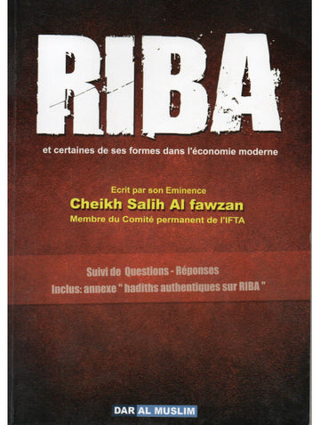 Riba and some of its forms in the modern economy