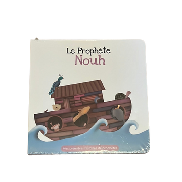 Le prophète Nouh