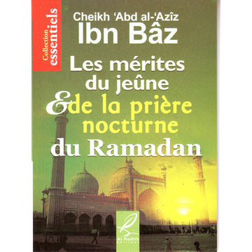 Les mérites du jeune du Ramadan