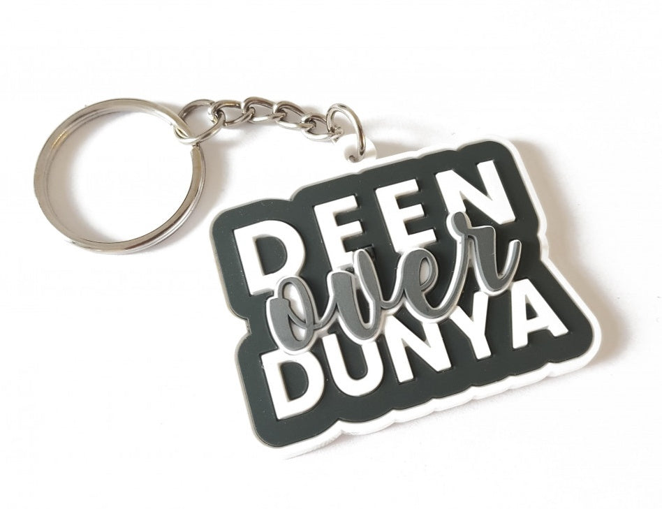 Islamic keychain